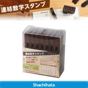連結文字スタンプ　万年カレンダー　雑貨　クラフト　文具女子　スケジュール帳　ダイアリー　手帖　日記